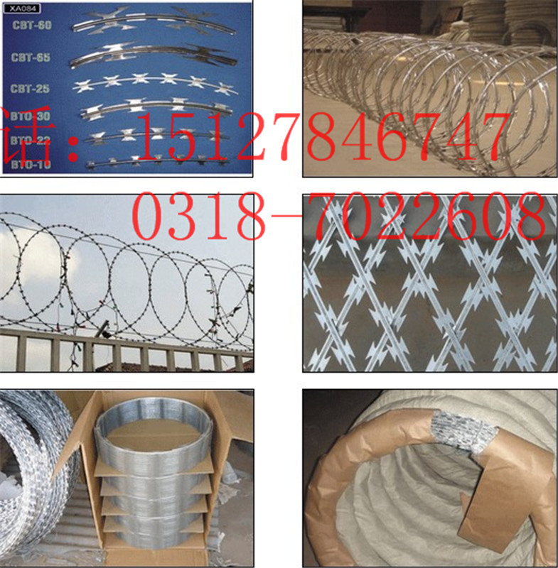 防护刀片刺绳机 包丝机