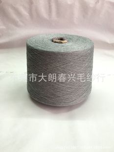 ���޼��������޼���Ҽ����β��32S/2 B10 B20 B25 BC08 B13 B38