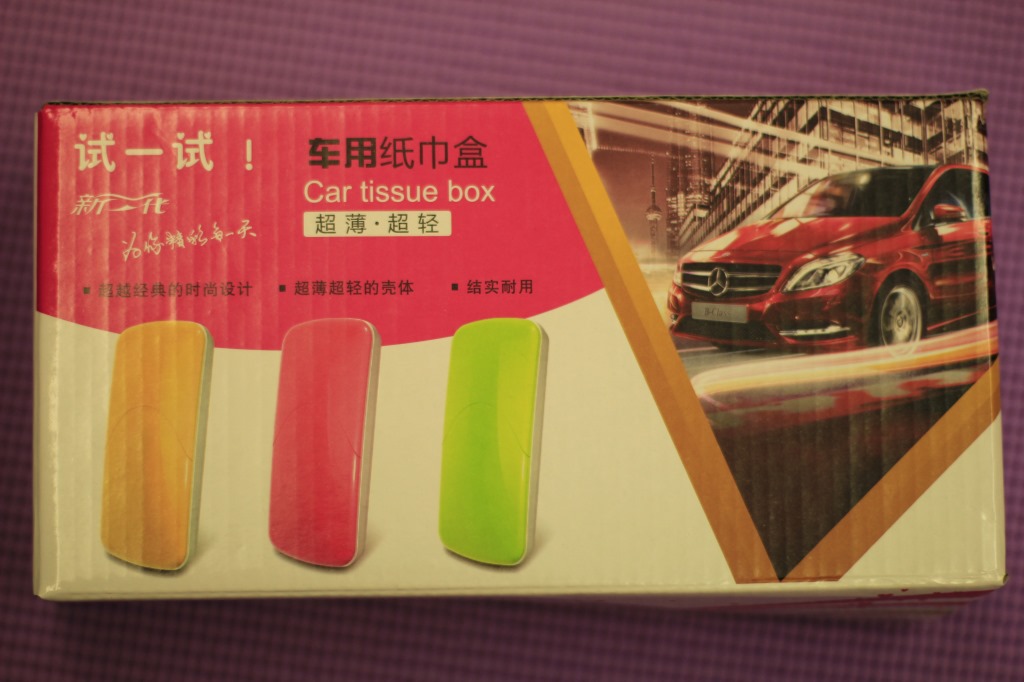 2158419378_1520134078