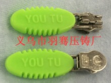 �S�����lPVC���^ 4.2�Ԅ��^ Ƥ������^ �Ɂ�� �����^