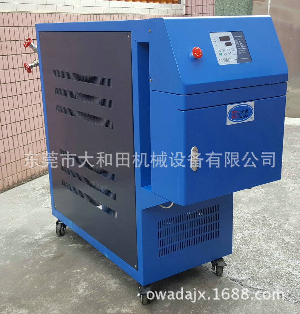 供应24KW300度压板加热油温机  五金冲压模温机