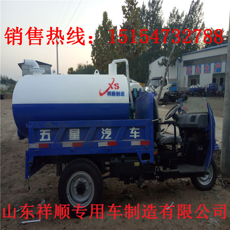 吸污车-临淄区三轮吸粪车哪里有卖的 时风2立