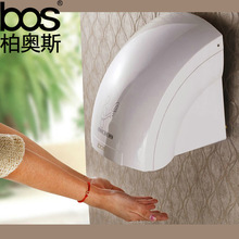 卫生间烘手器价格_今日最新卫生间烘手器价格