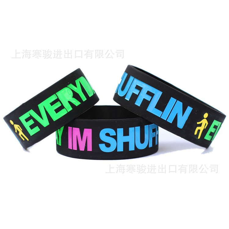 Everyday Im Shufflin 硅胶手环 手腕带