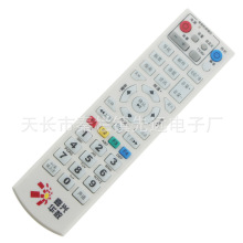 ˻ңDVB-JX303 NY-219 ֵң 