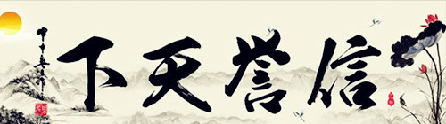 t014fbbb8a1eeca1608_副本