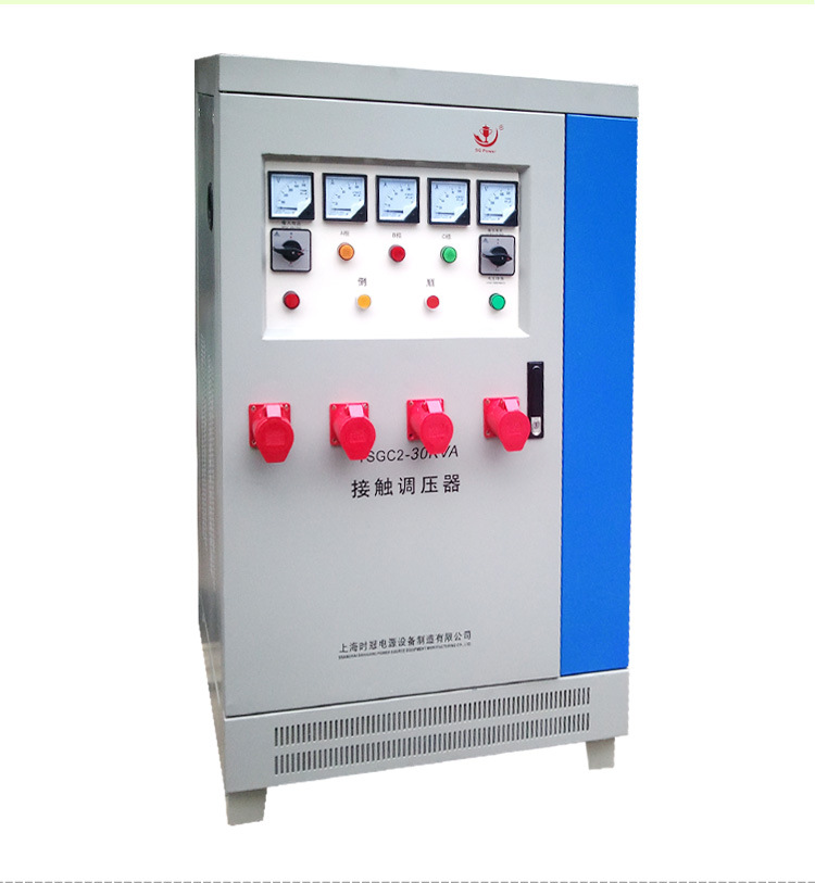 干式接触式调压器_10