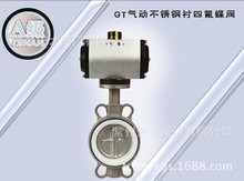 ��ӵ��y �ķ���304���P䓰� ���P��y�w GT�p���È�����