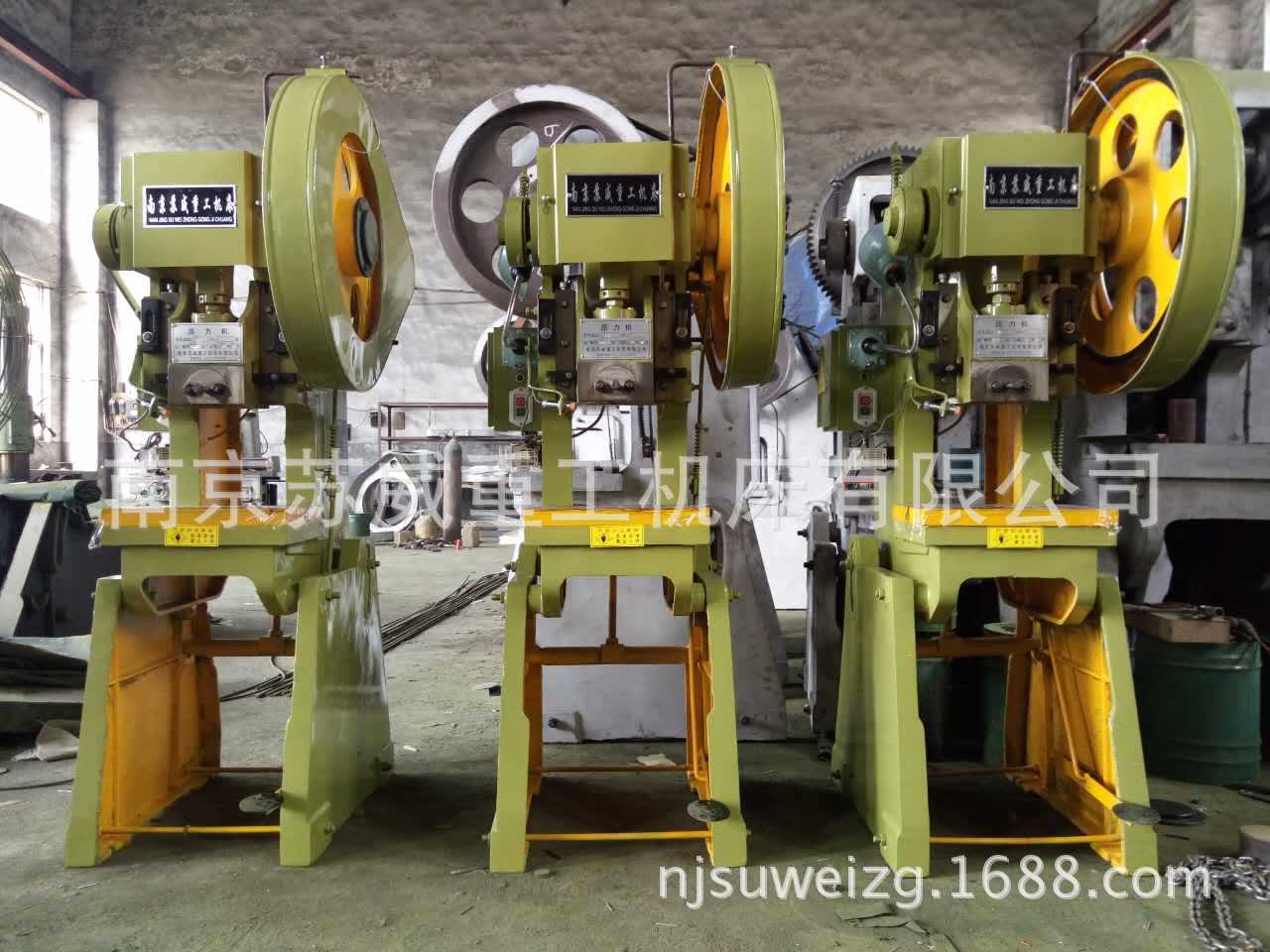 重庆10吨冲床 合肥10T冲床直销 重庆10吨冲床价格 合肥冲床哪有卖