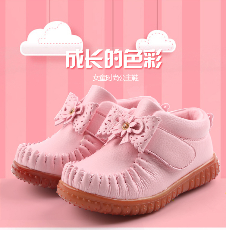 Chaussures enfants en autre ronde suture de voiture pour printemps - semelle tendon - Ref 1006177 Image 15