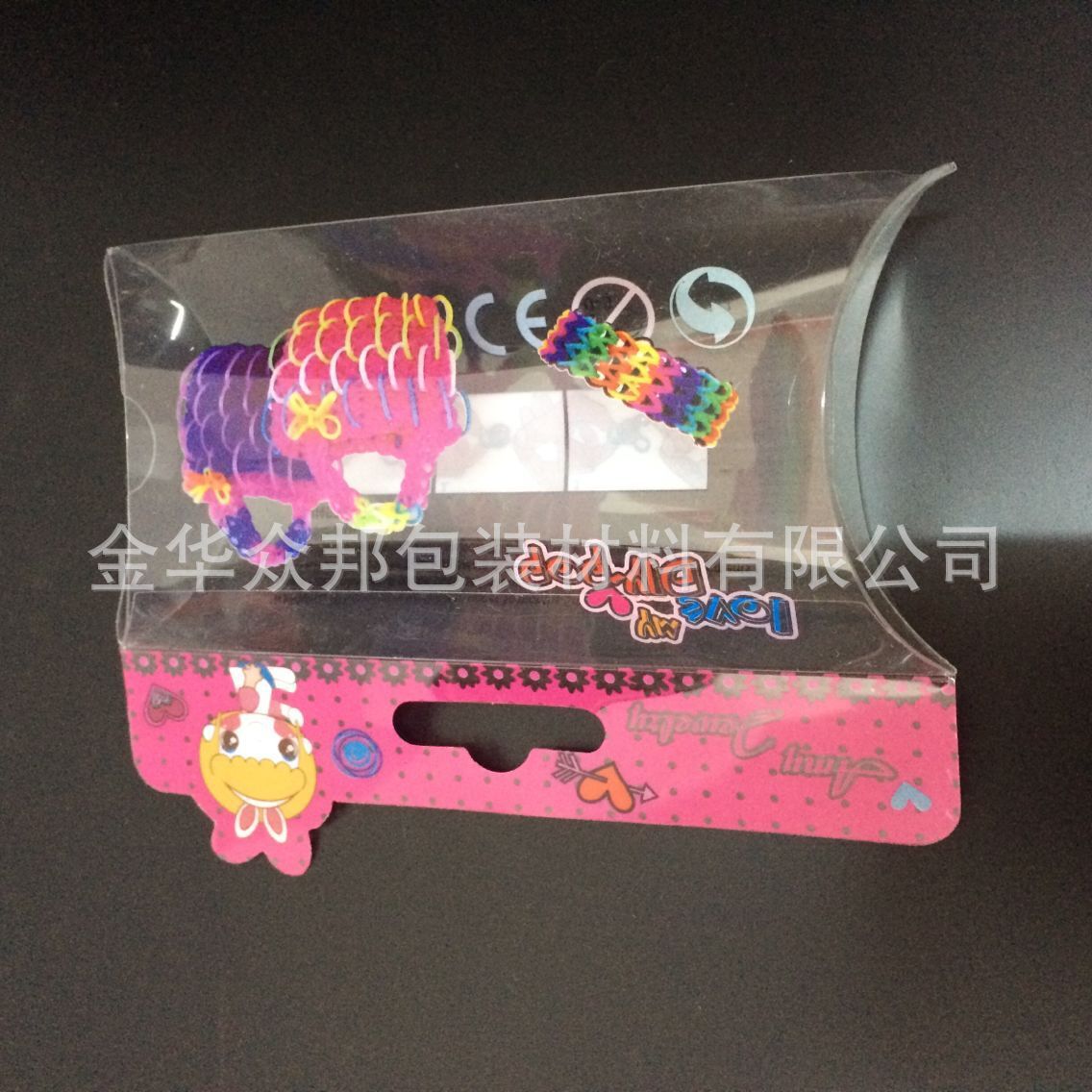 QQ图片20150823105630