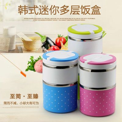 多层圆形饭盒五角星波点保鲜盒学生便当盒彩色304食品级不锈钢