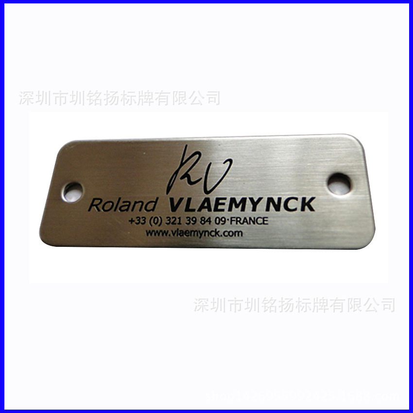 圳铭扬腐蚀新图17