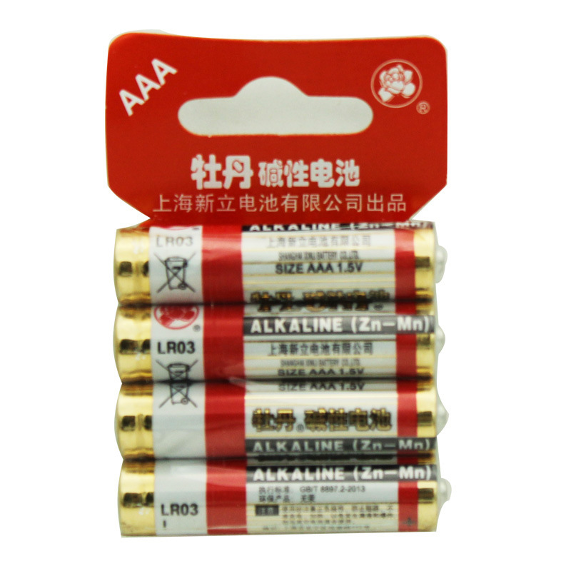 Peony alkaline battery 7, 5 4 dry battery peony dry battery 1 price