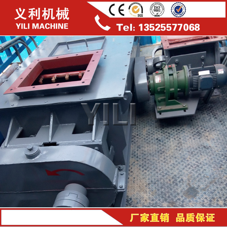 SZJ700双轴搅拌机 灰库设备 加湿机 搅拌机 厂家报价