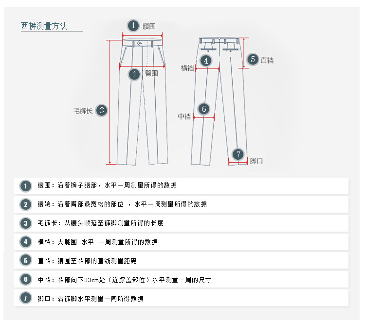 企业模版-C_08