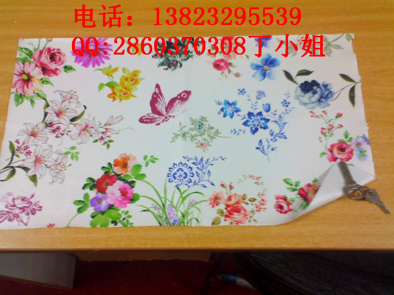 b2b_20100713015818746907