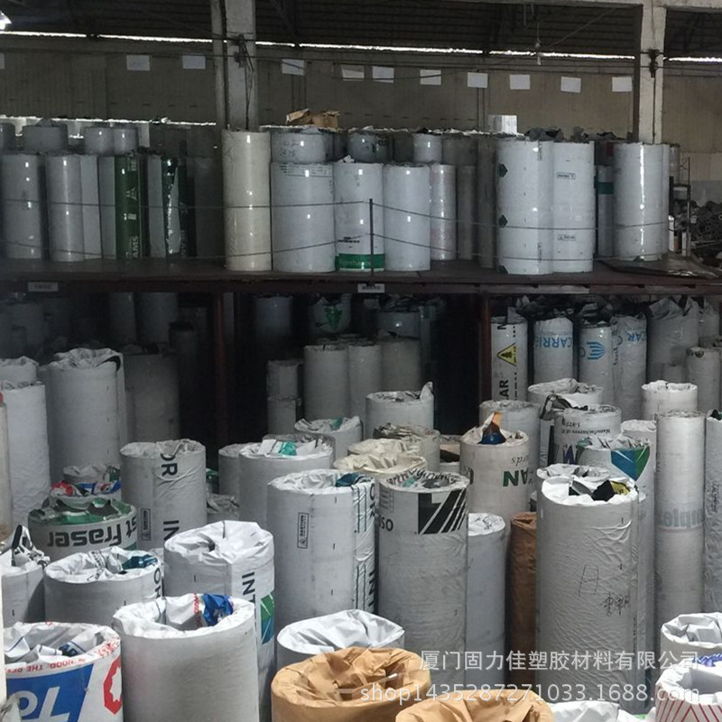 供应5mmPC透明板实心PC板耐力板加工定制