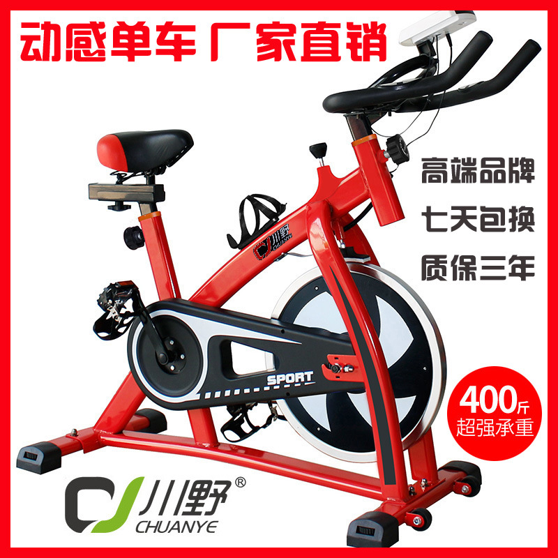 慈溪健身器材厂家引领市场新风尚