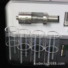 iwodevpe 配件雾化器 arctic glass tube 北极玻璃管 储油仓