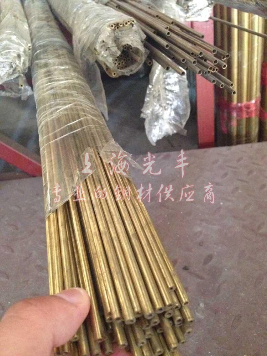 HSn70-1B加硼黄铜管，热交换器冷凝管，换热器管，耐腐蚀