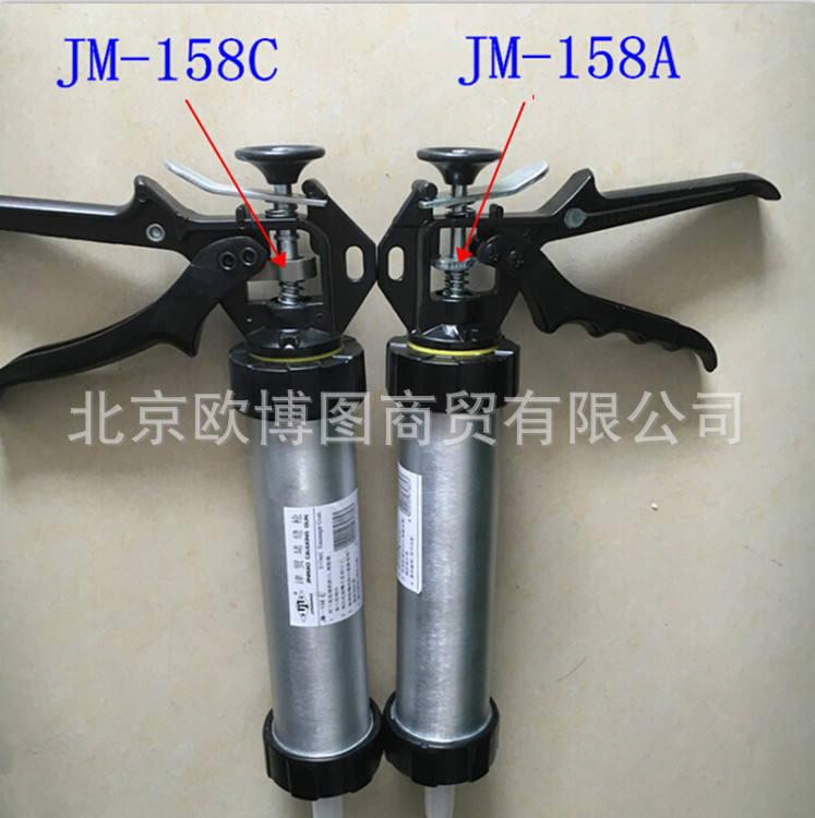 4GE57QO}@278US_4YS`8X)W