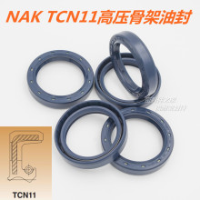 ̨NAK TCN11߉Ǽͷ