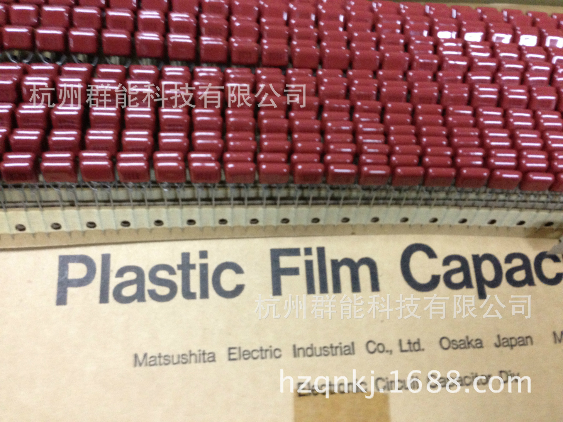 松下CBB金属膜电容ECQV1H184JL-JL2/100v 超小体积