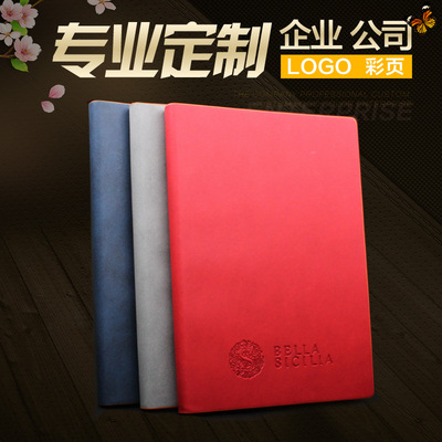 公司企业笔记本日记本厂家批发A5平装记事本商务笔记本定制logo|ms