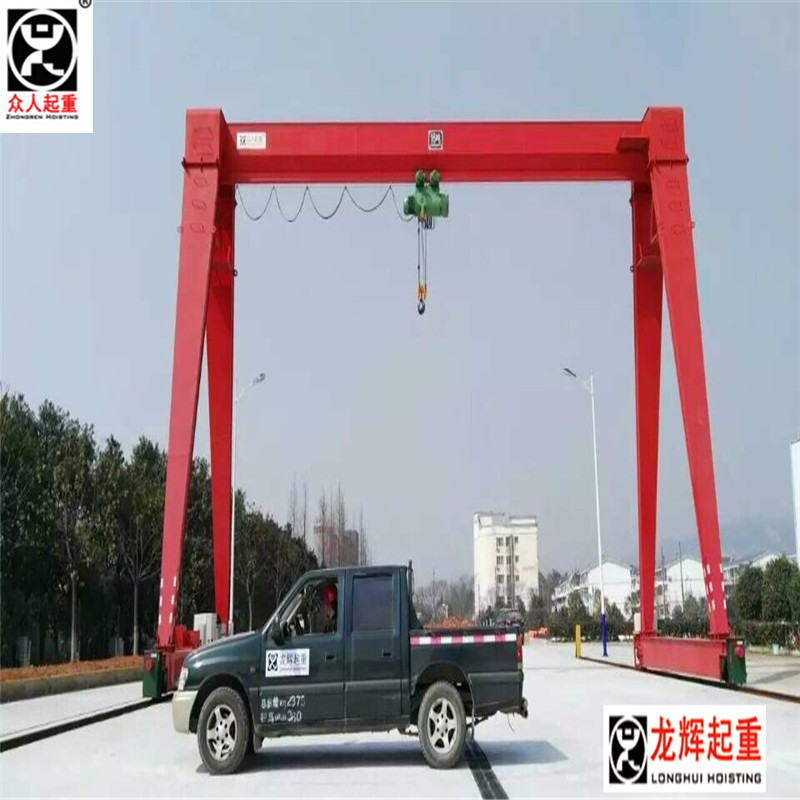 厂家 定做 龙门吊 单梁龙门吊 移动龙门吊 质保二年
