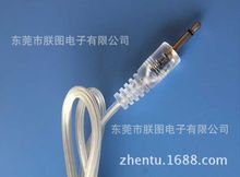 �S��ֱ�N2.5����͸�����l�� ������ ������Ȥ��Ʒ�� ���C�B�Ӿ�