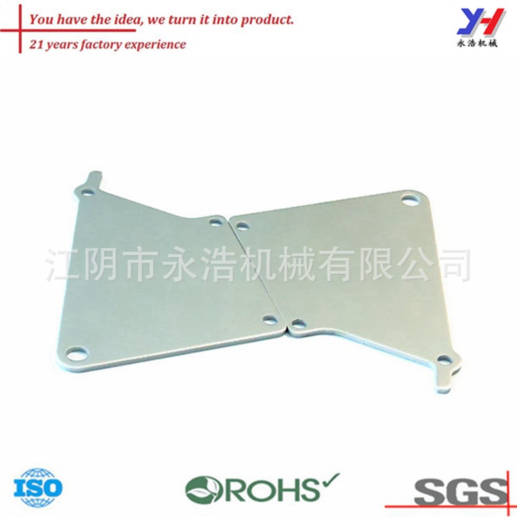 钣金件金属架支架