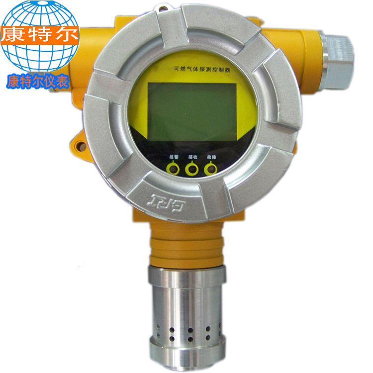 可燃气体检测控制仪