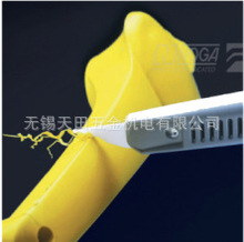 ��ɫ��ԭ�b��ƷNOGA�Z����߅��CR2500�Ȱ����մɵ��^ �����Θ˺�