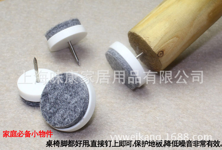 毛毡钉垫