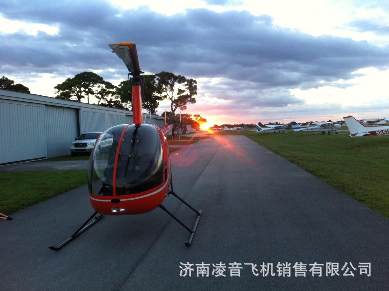 ����˽�˷ɻ� �ޱ�ѷR22����IIֱ���� ����ֱ���ɻ����ۼ۸�