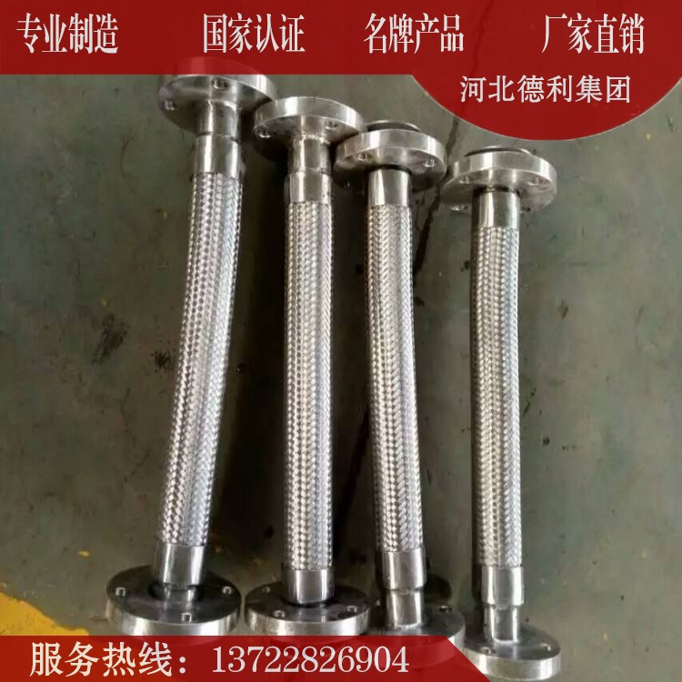 conew_1025335616