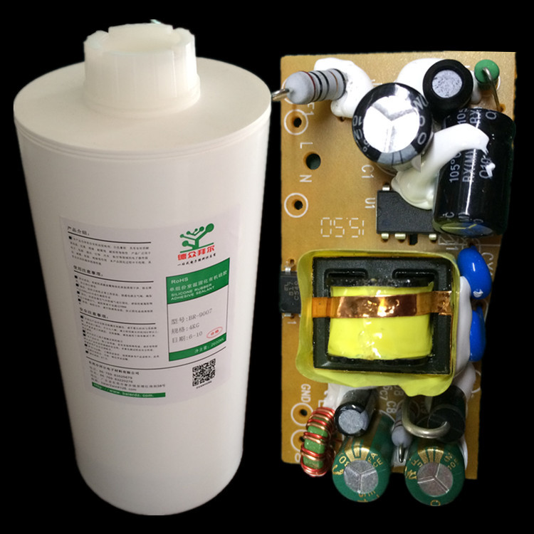 pcb板用电子元器件固定胶 阻燃  量大配点胶机使用