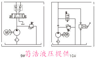 QQ图片20161121183032