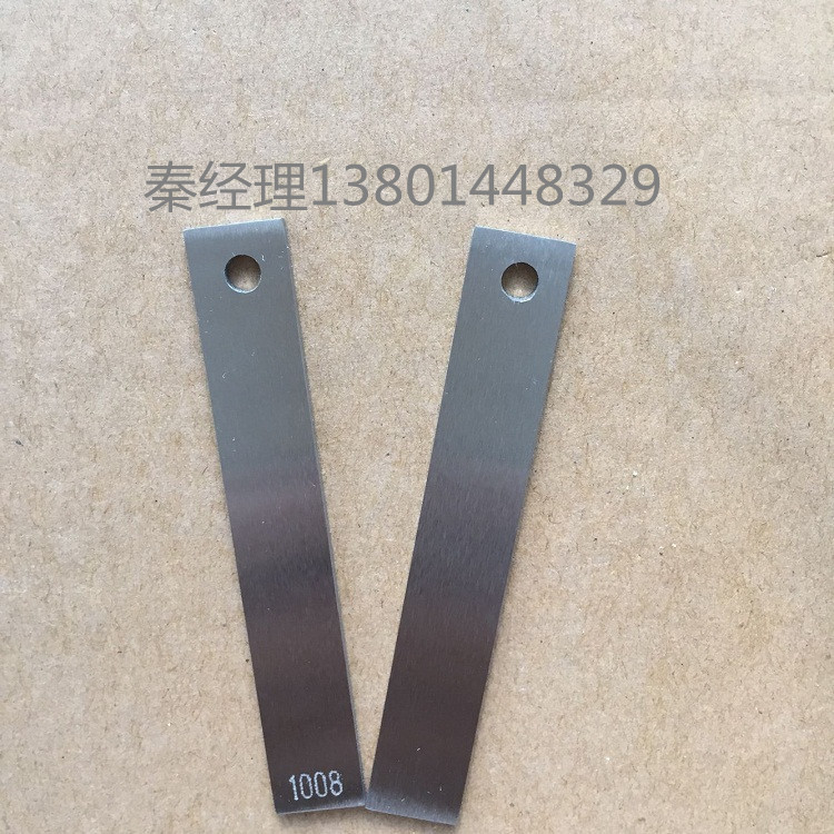 KLF cooling water Chemistry Handle standard 20# Steel corrosion hanger A3 Steel corrosion test piece