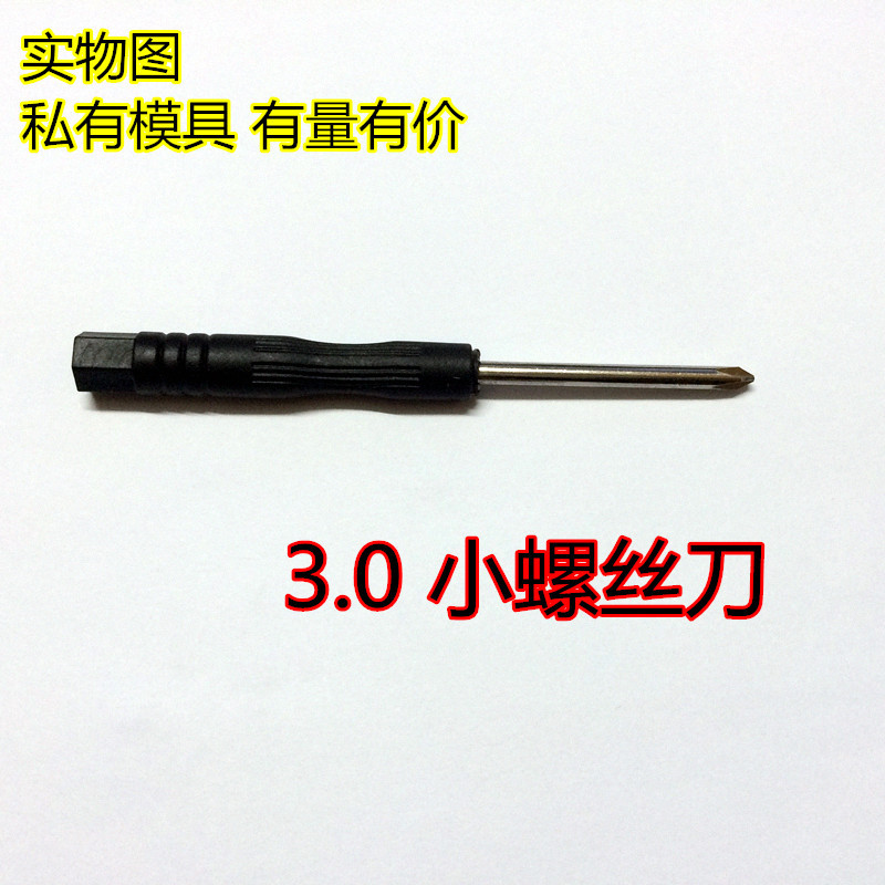 E3E9C5423CD03A6C0FB9C66E5FD514
