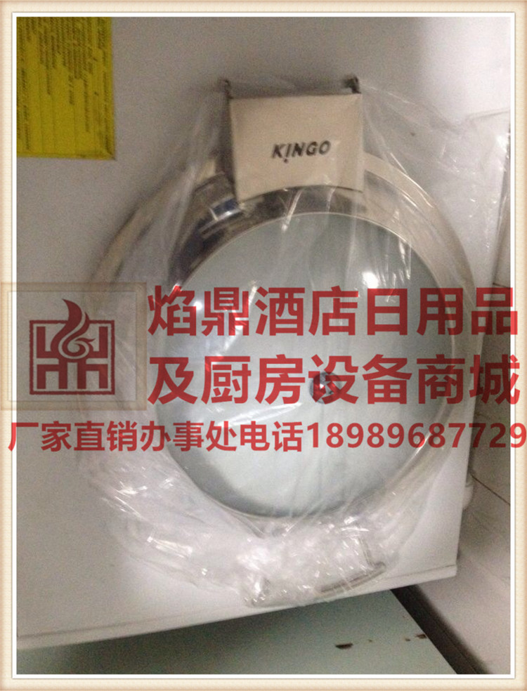 ��ƷKINGO���󾫹�D101��֭Ͱ������Բ�β�¯D201 ��¯������