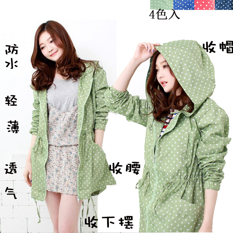 wpc adult raincoat women's fashion long mountaineering poncho waist cute personality waterproof windbreaker hiking Japan