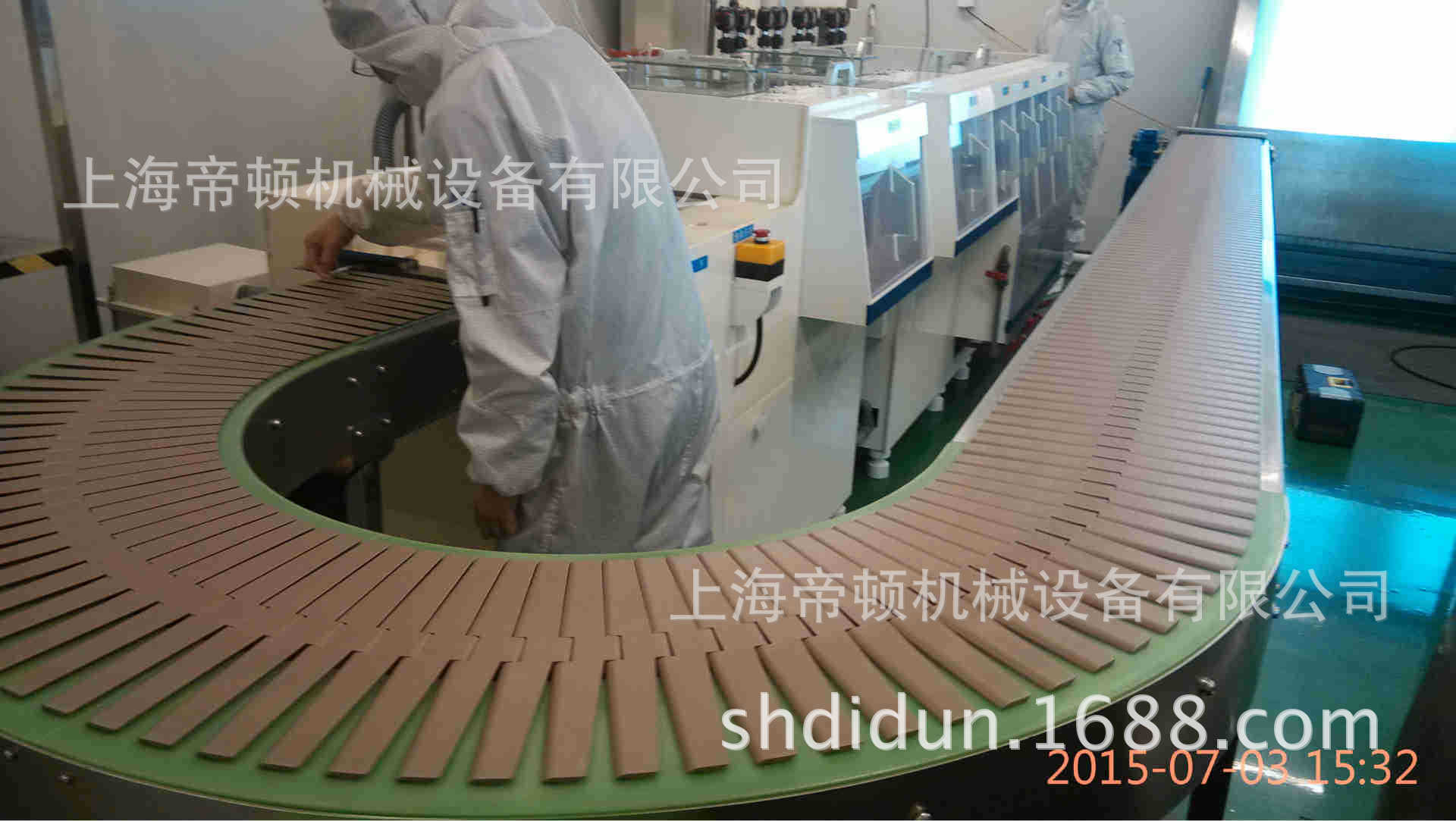 �Ǳ깩Ӧ������ϴ����U�Ͳ�����������ͻ� �ṹ���� �����ȶ�