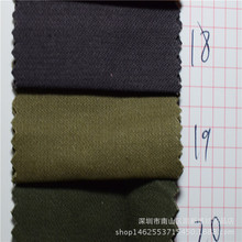 乱纹破卡全工艺活性染色时尚服装鞋帽箱包面料厂家直销