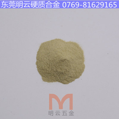 Supply diamond powder,Diamond powder Guangdong Diamonds Flour wholesale