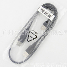USB���S�� USB 2.0 �Ƅ�Ӳ�P������ 2A1T 3A ȫ�~��о 60CM