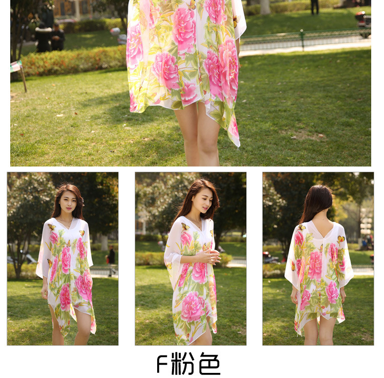 F-_新款围巾_编号_31号牡丹花蝴蝶_31号牡丹花蝴蝶_3