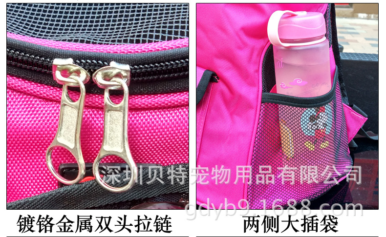 много стиль пакет _19