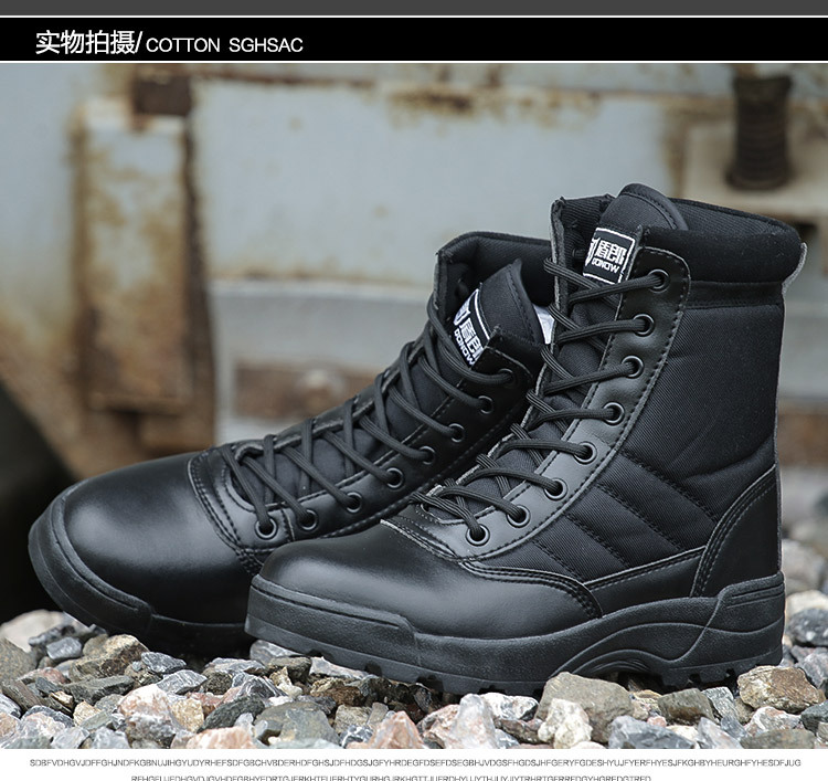 Boots militaires DONOW - Ref 1397251 Image 11